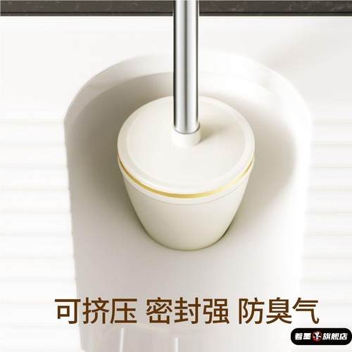 厕所防臭堵臭器卫生间堵孔洞防返味神器蹲厕