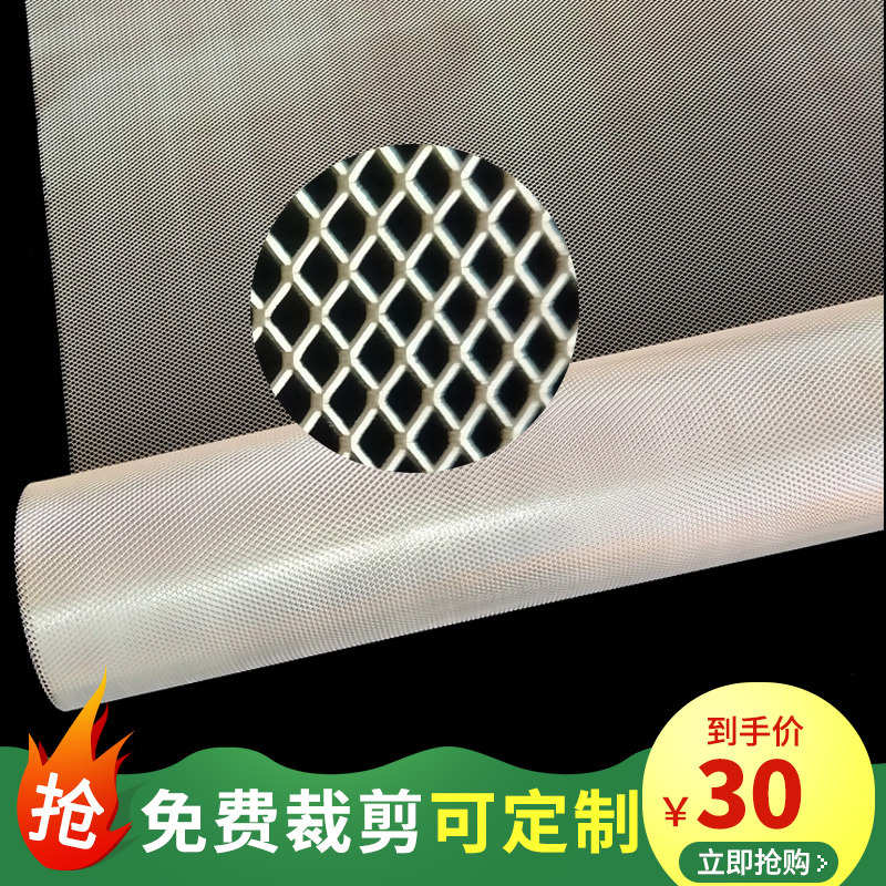 定制小孔铝网菱形网铝拉伸网铝板装饰网微孔网蜂箱模型防护网批发