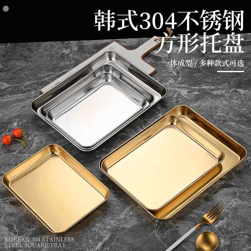 韩式304不锈钢金色长方形盘子家用厨房方盘平底浅盘日式盘子商用