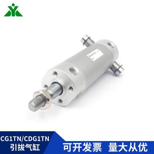 樱美CG1TN20-CDG1TN20-50-75-100-150-200机械手气缸CG1TA/CDG1TA