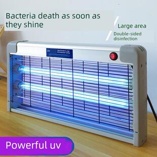 紫外线消毒灯悬挂式 杀菌灯管带臭氧家用房间室内 食堂幼儿园移动式