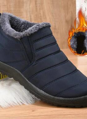 Boots Men Snow Outdoor Mens Shoes Army Men