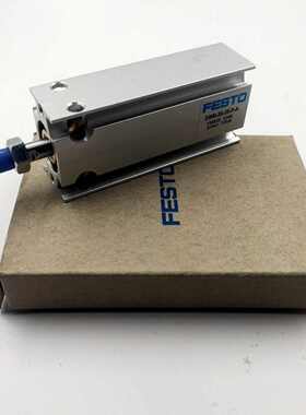 FESTO费斯托气缸 DMM/DMML/EMM-10-5-16-15-20-25-30-40-50-P-A