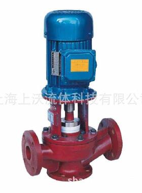 化工泵厂家供应 SL50-20型立式玻璃钢耐腐蚀化工离心泵(量大从优)