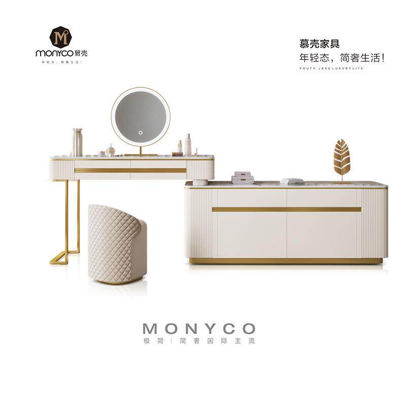 现代轻奢岩板卧室伸缩梳妆台电视柜组合一体收纳家具加镜子化妆桌