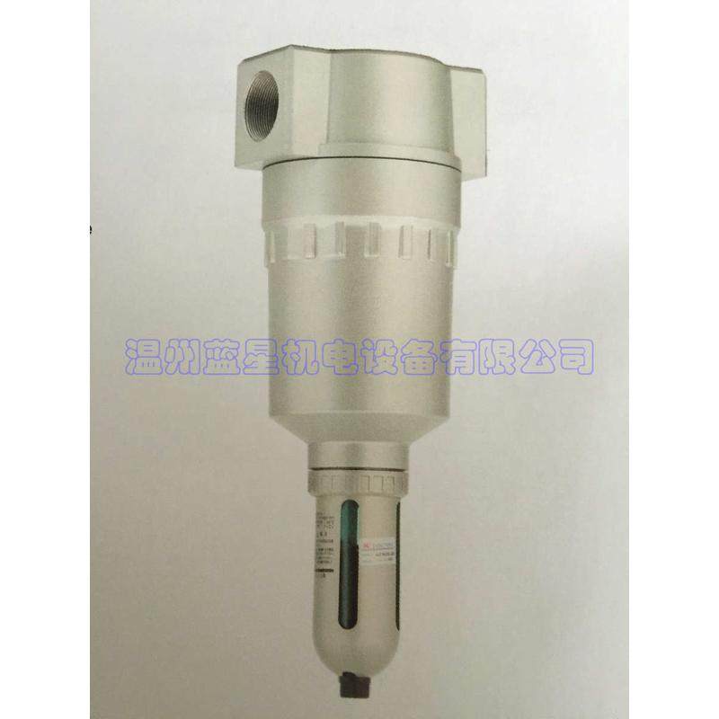 国产大流量型空气过滤器AF800-15  1.5寸内螺纹