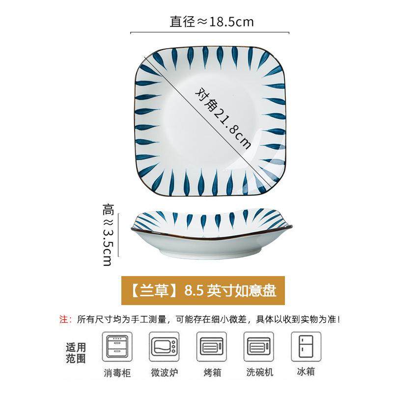 深鱼盘家用蒸鱼碟大盘子碗轻奢2024新款网红高级感餐具耐高温菜盘,餐饮具,餐具瓷器套装,淘宝优惠券,粉丝福利购,淘宝优惠卷