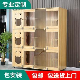 包邮 实木猫笼子猫别墅猫柜猫咪三层展示柜繁育笼宠物寄养笼猫舍可