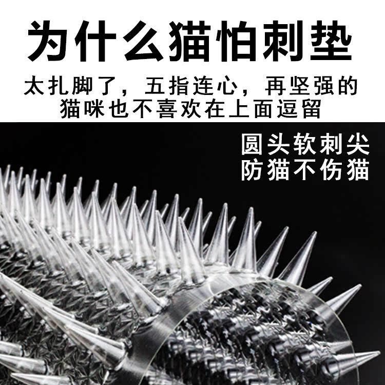 隔离网包邮沙发禁区阳台猫狗垫子