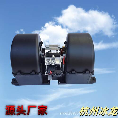 81619300055曼MAN重卡空调鼓风机马达8161930608981619306098