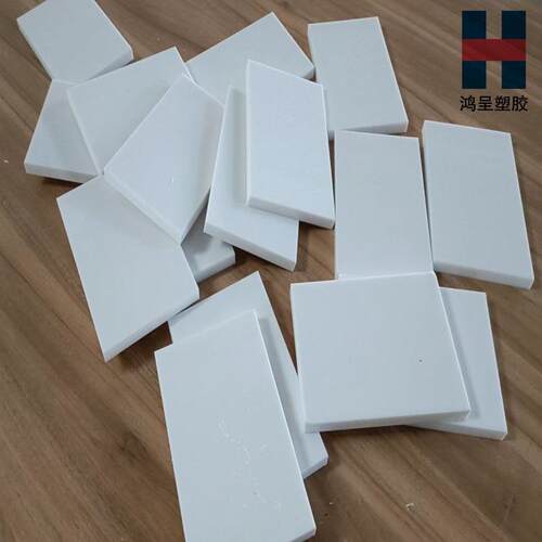 塑料王PTFE聚四氟乙烯铁氟龙楼梯板PTFE厚板耐磨白色特氟龙厂家