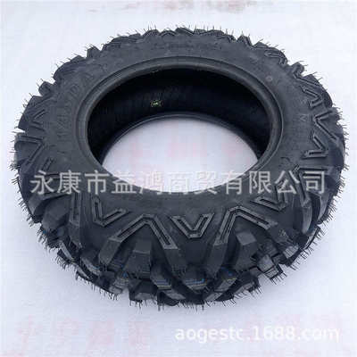 ATV四轮卡丁沙滩车配件前26x8-14寸 万达 真空A字越野加厚轮胎