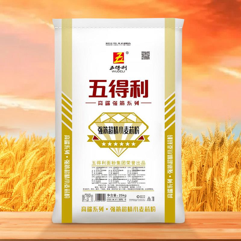 【五得利面粉】强筋超精小麦芯粉25kg商用家用高筋通用粉50斤包邮