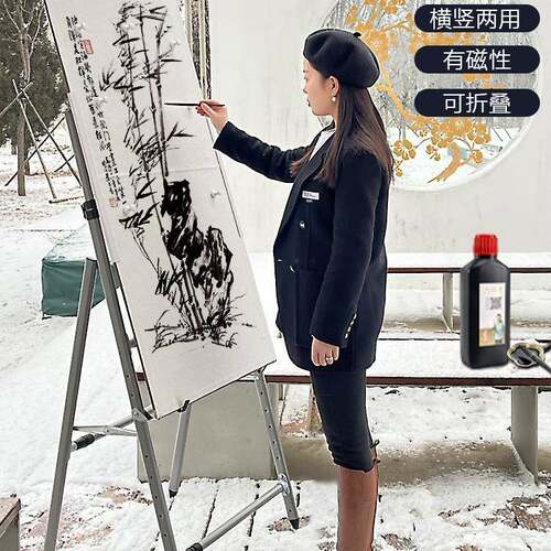 专业户外室内六尺四尺整张对折三折画板可调节尺寸画架横竖可用国