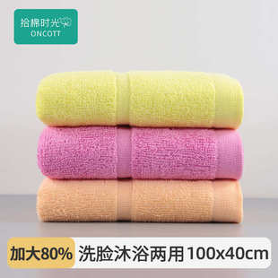 加厚加宽毛巾纯色柔软吸水不易掉毛洗脸两用快干洗澡巾厂家批发