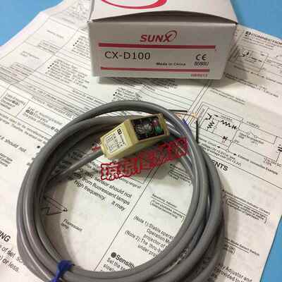 SUNX神视CX-D800 CX-D100 CX-RVM5 CX-PRVM3光电开 关感测器