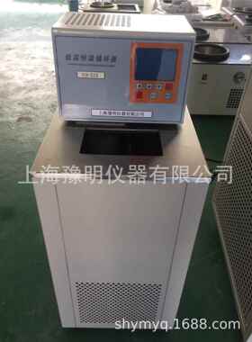 应供低温恒2温0槽DC-DC-200606