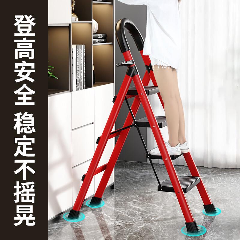梯子家用折叠人字梯伸缩爬梯多功能加厚便携楼梯轻便登高步梯批发