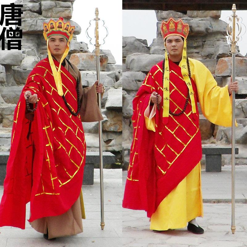 86版西游记师徒四人唐僧扮演服装成人全套舞台演出服装扮cosplay
