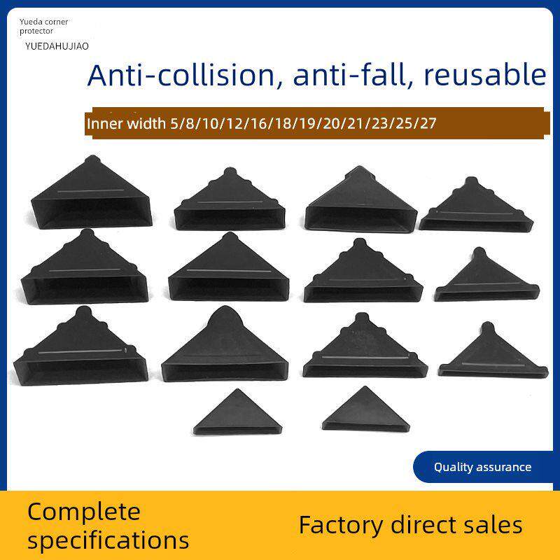 瓷砖门板玻璃护角加厚三角形包装护角直角塑料护角相框防撞罩