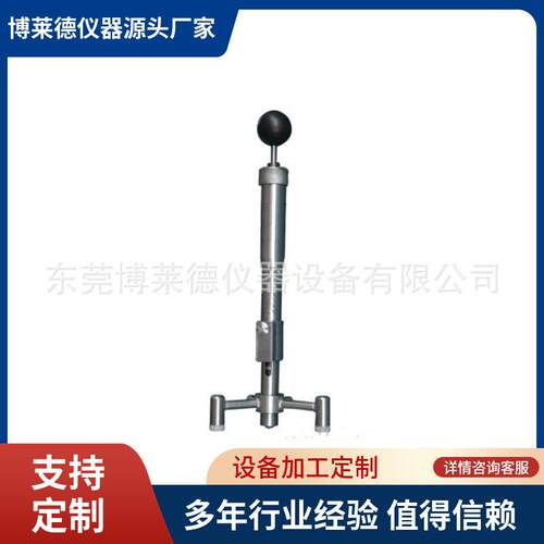 陶瓷冲击器枪炊具陶瓷涂层抗冲击测试仪售后无忧