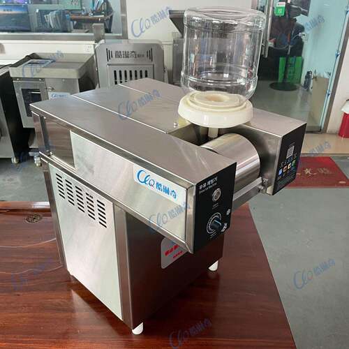 台式风冷小体积200型雪花冰机网红牛奶膨膨冰绵绵冰火锅店制冰机