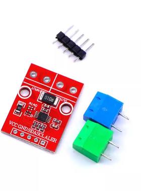 INA226电压电流模块 INA228电压电流功率监控器报警电力功率计