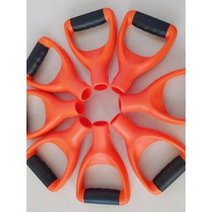 D型塑料握手锹把手铁锹钢叉手柄农用工具握柄加厚防滑包胶塑料Y型