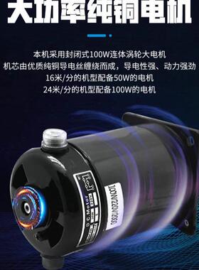 华联封口机FRM-1010I/FRS-1010墨轮印字/色带印字连续封口机商用