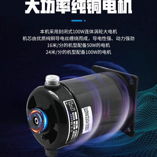 华联770I型连续式封口机输送台加宽300mm食品塑料铝箔袋封口机