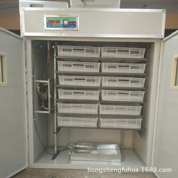 全自动孵化出雏育雏箱孵化器1056枚三用孵化机鸡鸭孵化设备孵化机