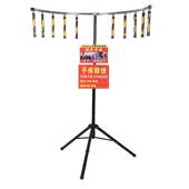 庆典拓展设备眼疾手快游乐手速抓棍机活动机团建游戏道具接棒