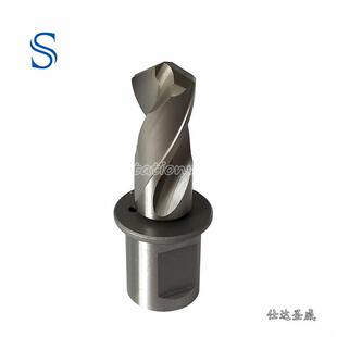 钢轨实心钻头14mm*25mm 高速钢
