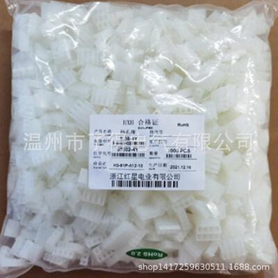 红星接插件 HX50802-2Y 3Y 4Y 5Y 6Y 7Y 8Y 9Y 10Y CH5.08