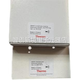 1828 18207 5液043 1191 293议 赛默飞分盒0 1.015554.000 N15135