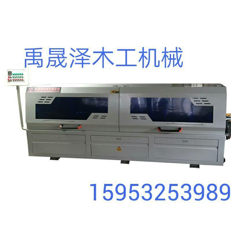 封边机木工厂家定制封边机板式家具全自动封边机带开槽