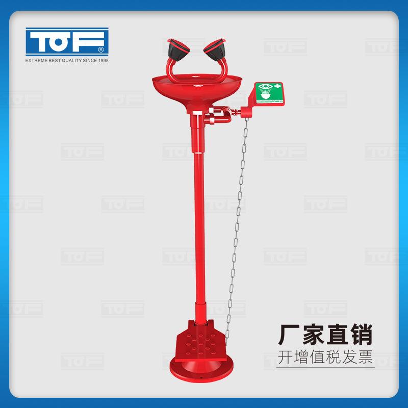 TOF科恩实验室化验室紧急立式双口洗眼器