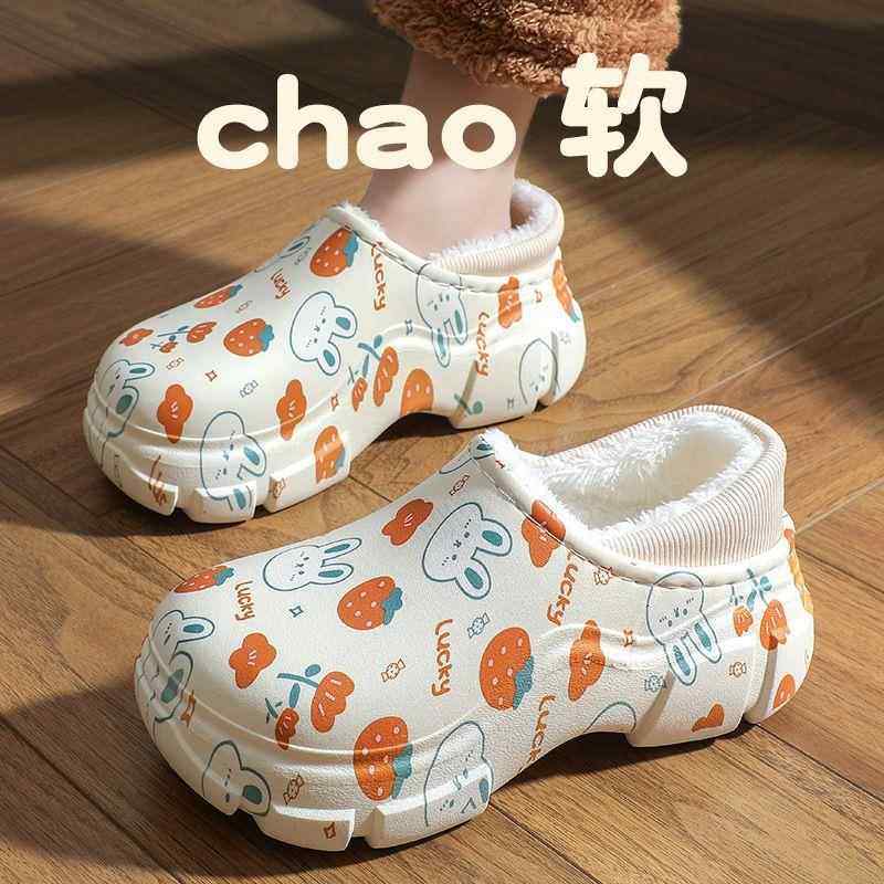 洞洞鞋棉拖鞋女款冬季2025新款外穿加绒eva防滑臭厚底增高踩屎感,居家布艺,居家棉拖/棉鞋,淘宝优惠券,粉丝福利购,淘宝优惠卷