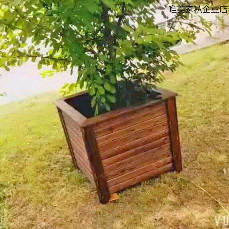 防腐木花箱实花槽木碳化正方形种树木质盆户外组合特大长方形花盆