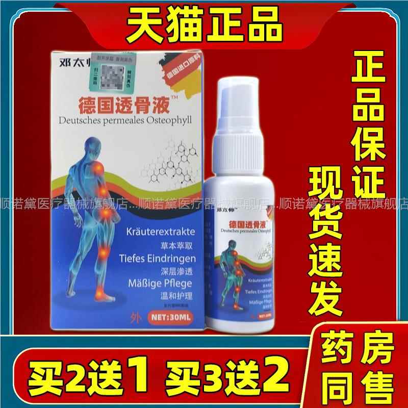 ：已经有99998人种草啦~收藏加购优先发货
