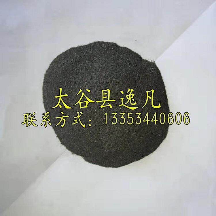 收购铁屑暖宝宝还原铁粉化工铁粉