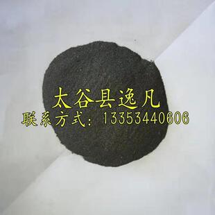 收购铁屑暖宝宝还原铁粉化工铁粉