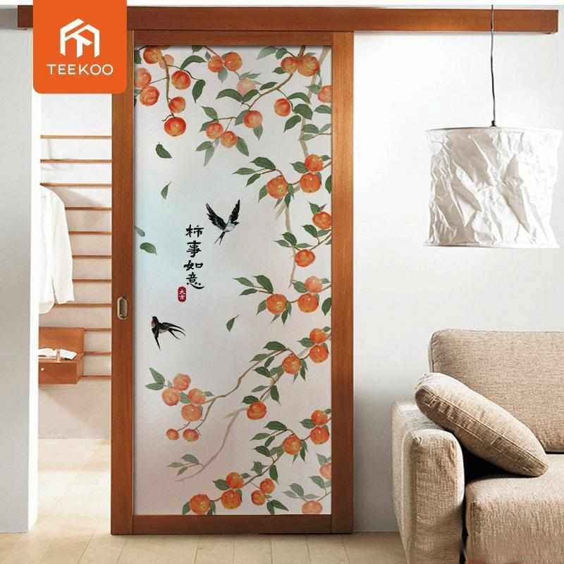 卫生间静电玻璃窗贴纸防窥膜透光不透明隐私遮光浴室窗贴喜庆窗花,家居饰品,玻璃膜/贴,淘宝优惠券,粉丝福利购,淘宝优惠卷