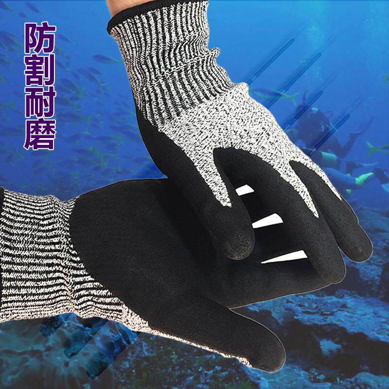 潜水手套磨砂防滑进口高弹料5mm防切割防倒刺深潜渔猎专用护手套