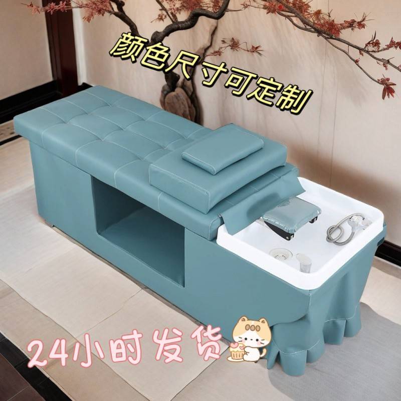 包邮泰式洗发床理发店美发店专用恒温热水器洗头按摩熏蒸一体跨境