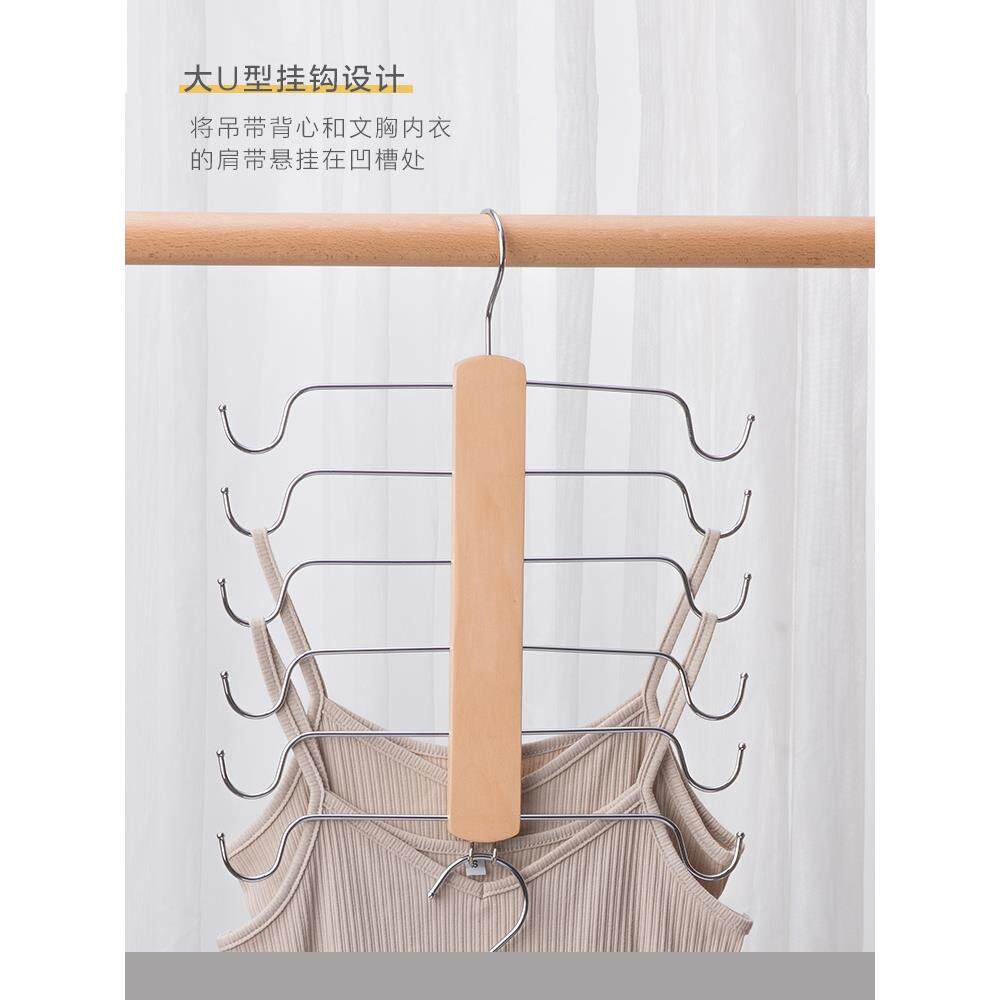 2025新款多层收纳吊带文胸背心围巾可折叠魔术衣架多功能省空间不
