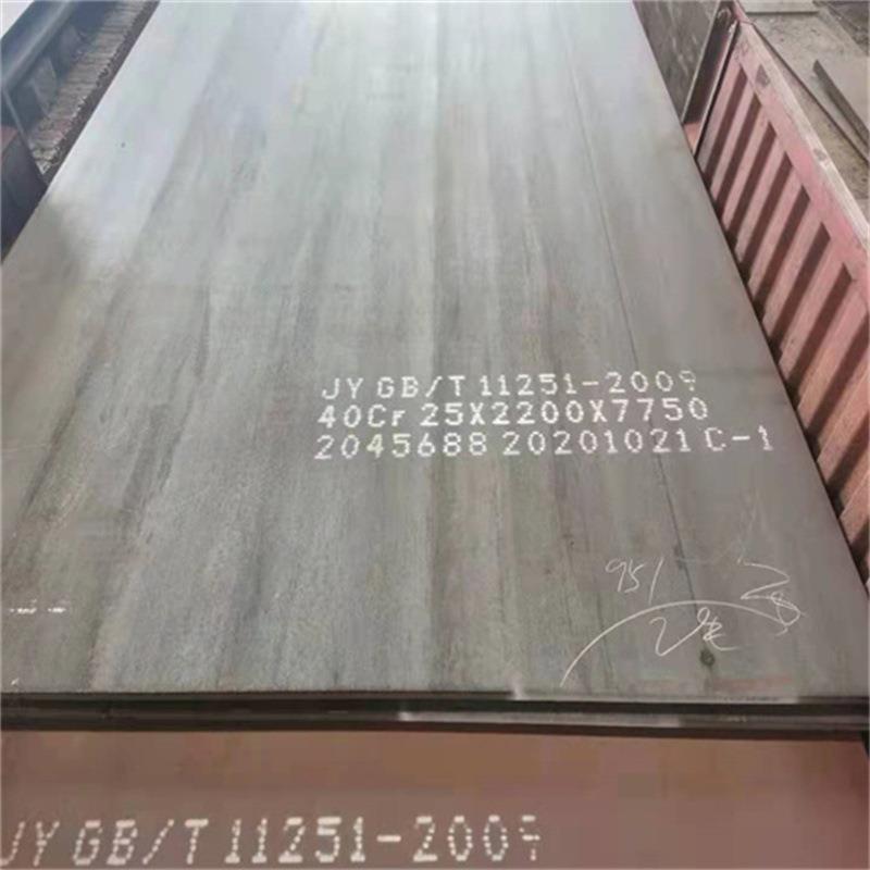 天津40Cr钢板 天津派旺供应40Cr合金钢板现货 模具钢板40Cr