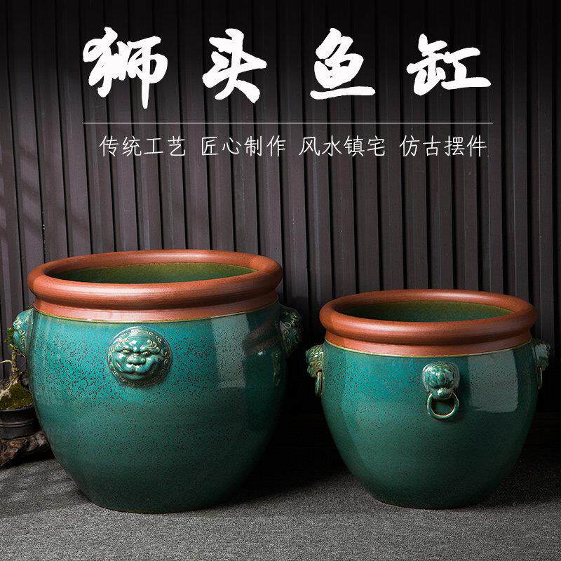 景德镇陶瓷大缸古法陶瓷鱼缸大口径陶瓷鱼缸陶瓷水缸庭院风水缸
