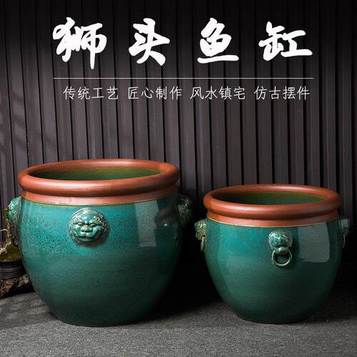 景德镇陶瓷大缸古法陶瓷鱼缸大口径陶瓷鱼缸陶瓷水缸庭院风水缸