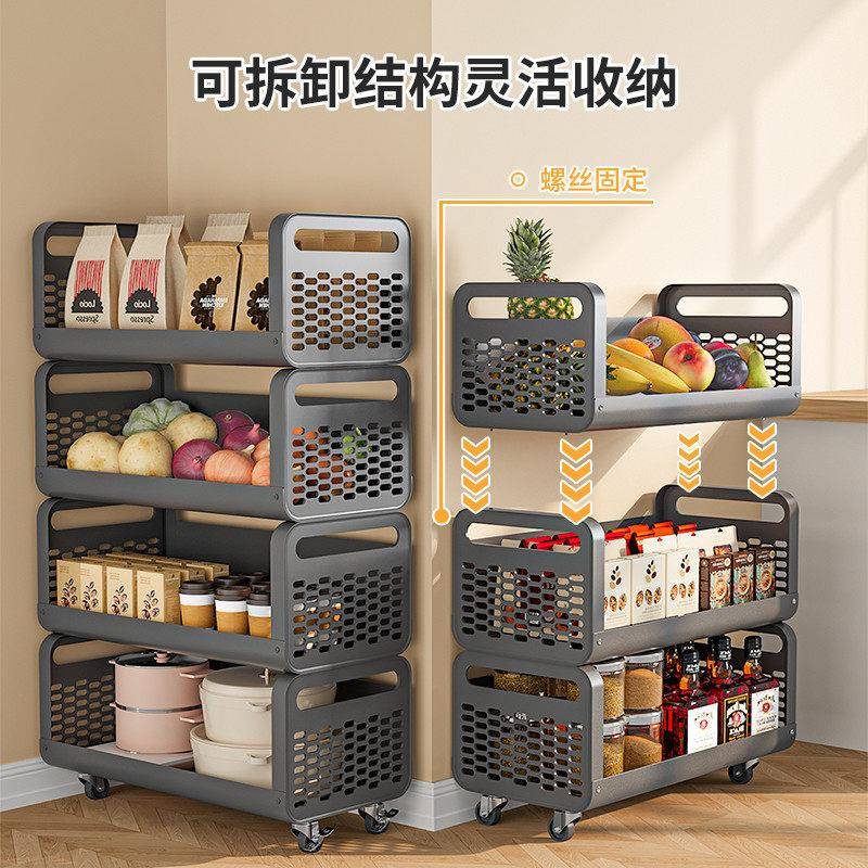 厨房菜篮子置多物架纳层落地蔬菜多功能收零食架子菜蔬果小推放车